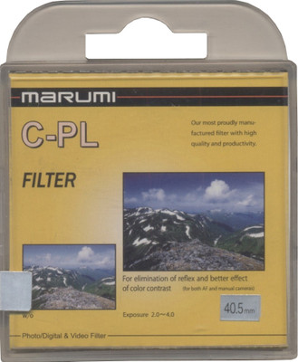 

Marumi 40.5 mm Circular Polarizer Polarizing Filter (CPL)