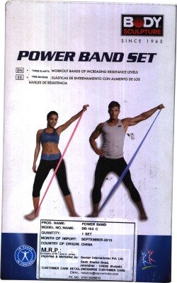 

Body Sculpture Power Band Set(Multicolor)