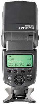 

Axcess Viltrox JY680 Mini LCD Speedlite for All DSLR Cameras Flash(Black)