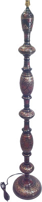 

RDC Novelty Floor Lamp
