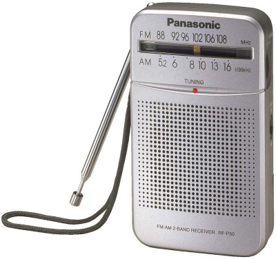 Panasonic RF P50 FM Radio