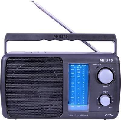 

Philips USB (MP3-Media) FM Radio(Silver)