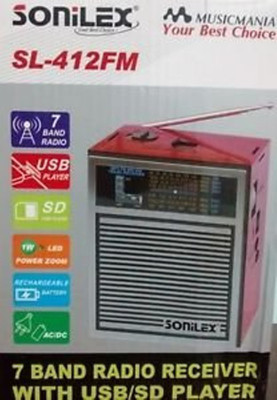 

Sonilex SL-412 FM Radio(Red, Black, Silver)