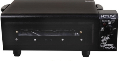 

Hotline Mini Electric Tandoor(Black)
