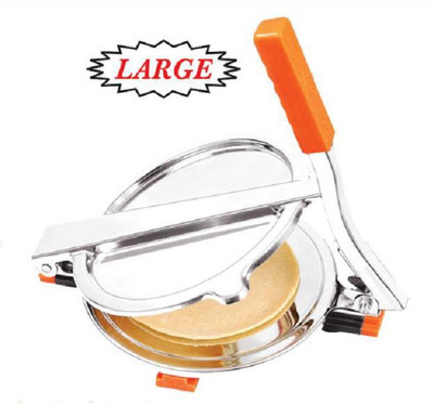 

Homelife Calico Large Puri Press Hand Press(Silver)