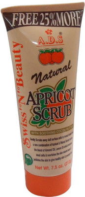 ADS A1541 Foundation(Natural, 212 g)