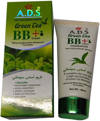 

ADS A-1677 Foundation(GREEN TEA, 60 ml)