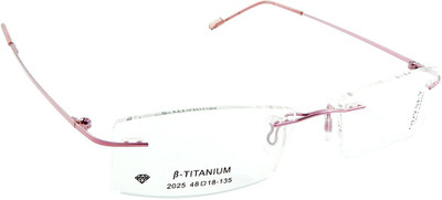 

B-Titanium Rimless Rectangle Frame(48 mm