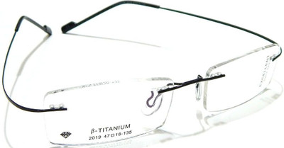 

Excellent Rimless Rectangle Frame(47 mm