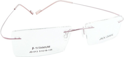 

B-Titanium Rimless Rectangle Frame(51 mm