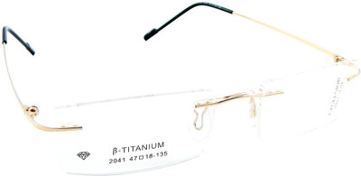 B-Titanium Rimless Rectangle Frame(47 mm)