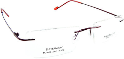 

B-Titanium Rimless Rectangle Frame(51 mm