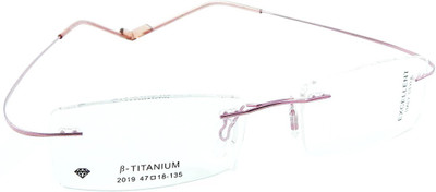 

B-Titanium Rimless Rectangle Frame(47 mm