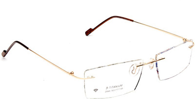 

Specky Rimless Rectangle Frame(52 mm
