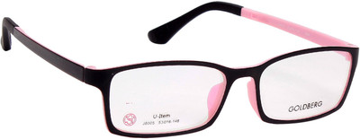 

Gold Berg Full Rim Wayfarer Frame(53 mm