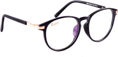 

Redex Full Rim Wayfarer Frame(50 mm