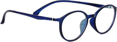 

Royal Son Full Rim Round Frame(52 mm