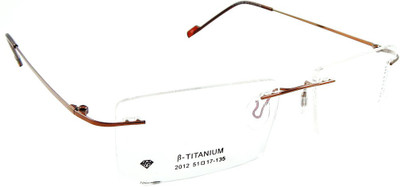 

B-Titanium Rimless Rectangle Frame(51 mm
