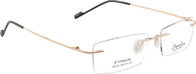 

Zyaden Rimless Rectangle Frame(51 mm