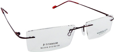 

B-Titanium Rimless Rectangle Frame(51 mm