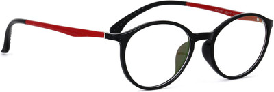 

Royal Son Full Rim Round Frame(52 mm