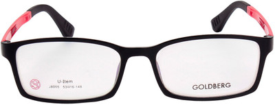 

Gold Berg Full Rim Wayfarer Frame(53 mm