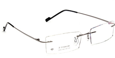 

Specky Rimless Rectangle Frame(48 mm