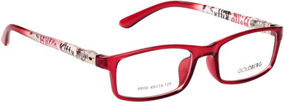

Gold Berg Full Rim Wayfarer Frame(48 mm