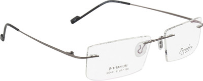 

Zyaden Rimless Rectangle Frame(51 mm