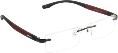 

Marabous Rimless Rectangle Frame(51 mm