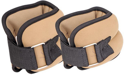 

Nivia Aurum Brown Ankle & Wrist Weight(0.5 kg)
