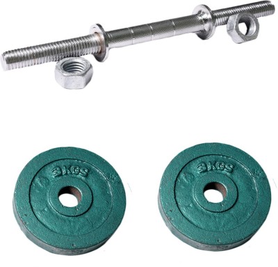 

Royal 3kg_2pc_Casting_green_plates+1pc_Silver_Handle Green Weight Plate(7 kg)