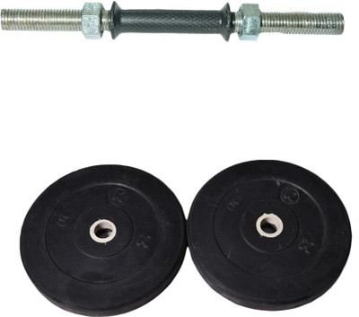

Royal 5kg_2pc_Low_Cost_black_plates+1pc_Black_Handle Black Weight Plate(11 kg)