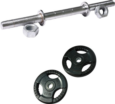 

Royal 2.5kg_2pc_Olympic_Rubber Plates+1pc_Silver_Handle Black Weight Plate(6 kg)