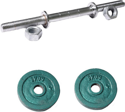 

Royal 2kg_2pc_Casting_green_plates+1pc_Silver_Handle Green Weight Plate(5 kg)
