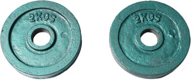 

Royal 2kg_2pc_Casting_green_plates_For_22mm_Rod Green Weight Plate(4 kg)