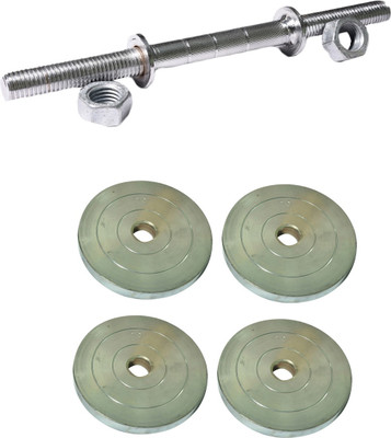 

Royal 3kg_4pc_Chrome_Silver_Plate+1pc_Silver_Handle Silver Weight Plate(13 kg)