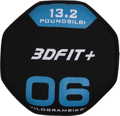 

BFitusa Sand bell for Crossfit Black Bulgarian Bag/Power Bag/Sand Bag(6 kg)