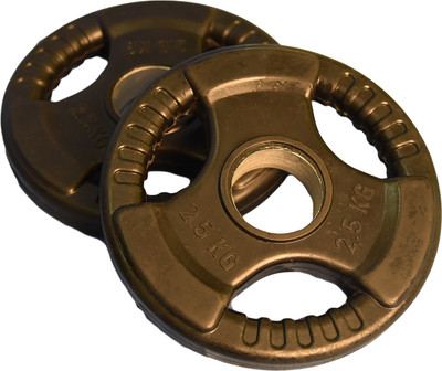 

Royal 2.5Kg_2Pc_Olumpic P For 52mm OLUMPIC ROD Brown Weight Plate(5 kg)