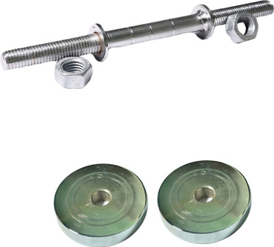 

Royal 2.5kg_2pc_Chrome_Silver_Plate+1pc_Silver_Handle Silver Weight Plate(6 kg)