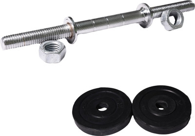 

Royal 1kg_2pc_Low_Cost_black_plates+1pc_Silver_Handle Black Weight Plate(3 kg)