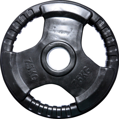 

Indus Olympic Black Weight Plate(7.5 kg)