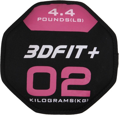 

BFitusa Sand bell for Crossfit Black Bulgarian Bag/Power Bag/Sand Bag(2 kg)