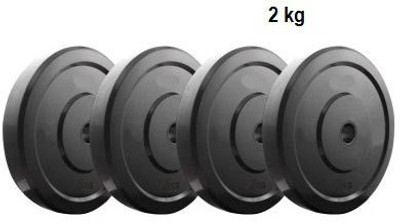 

Star X PVC gym 2kg set of 4 Black Weight Plate(8 kg)