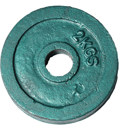 

Royal 2kg_1pc_Casting_G_For_22mm_Rod Green Weight Plate(2 kg)