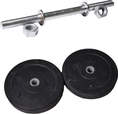 

Royal 7.5kg_2pc_Low_Cost_black_plates+1pc_Silver_Handle Black Weight Plate(8 kg)