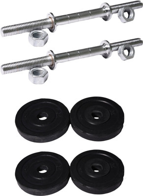 

Royal 1kg_4pc_Low_Cost_black_plates+2pc_Silver_Handle Black Weight Plate(5 kg)