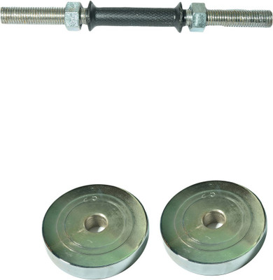 

Royal 2.5kg_2pc_Chrome_Silver_Plate+1pc_Black_Handle Silver Weight Plate(6 kg)