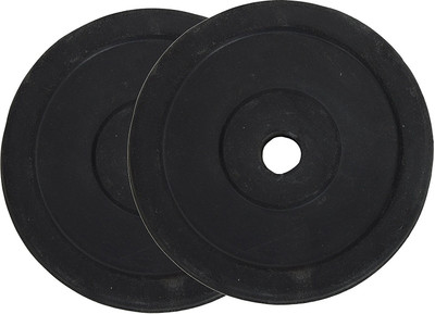 

Espouse 1kg Black Weight Plate(4 kg)