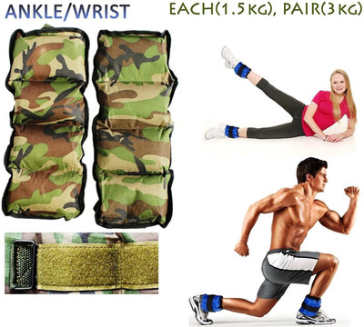 

Kemket Ankle Wrist Weights Running Exercise Multicolor Ankle Weight(3 kg)